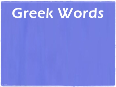 greekwords