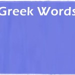 greekwords